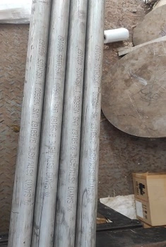 Inconel 825 Pipes & Tubes