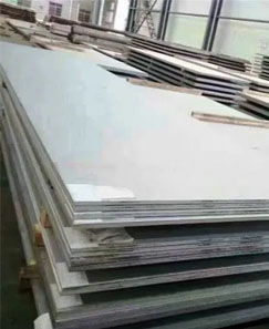 Inconel X750 Plate Manufacturer