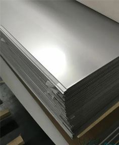 Nickel Sheet & Plate Supplier in India