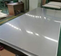 Inconel X750 Plate Manufacturer